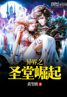 圣噓最新章節(jié)揭秘，神秘力量新動向探索