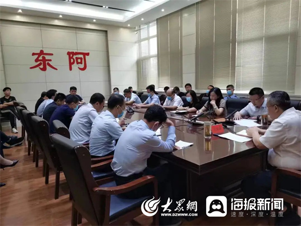 東阿最新動態(tài)，探尋發(fā)展前沿，展現(xiàn)新面貌