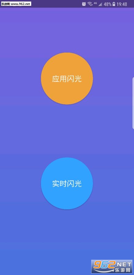 邊緣閃光最新版，日常小趣事與真摯友情的閃耀時刻
