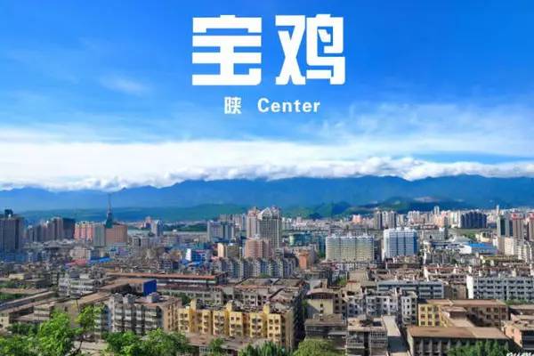 寶雞晁栓緒最新，小巷美食秘境探索