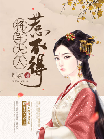 沈婉宋恒的最新日常，愛與陪伴的溫馨時光