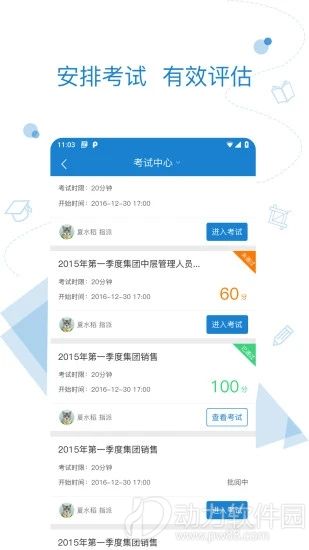 絢星最新版，開啟未來視聽新紀元探索之旅