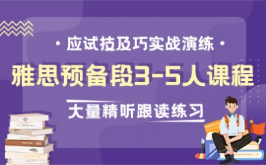 第4048頁
