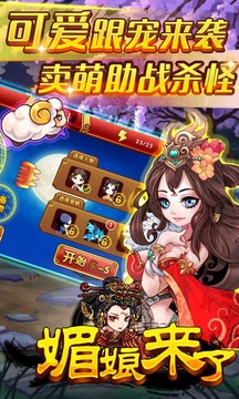 紙媚最新版，輕松探索自然美景之旅