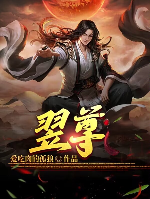探索自然美景的治愈之旅，y尊最新章節(jié)
