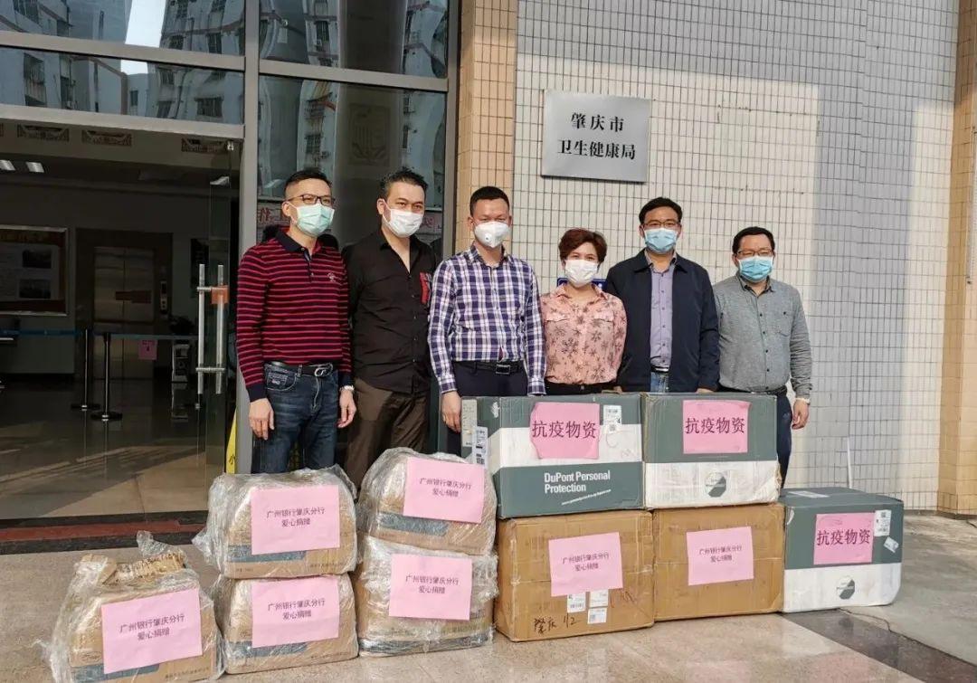 廣州疫情最新發(fā)布，城市變遷中的學習與自信成就之路