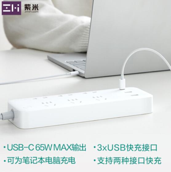 革新科技，最新款插排實現(xiàn)居家安全與便捷完美融合