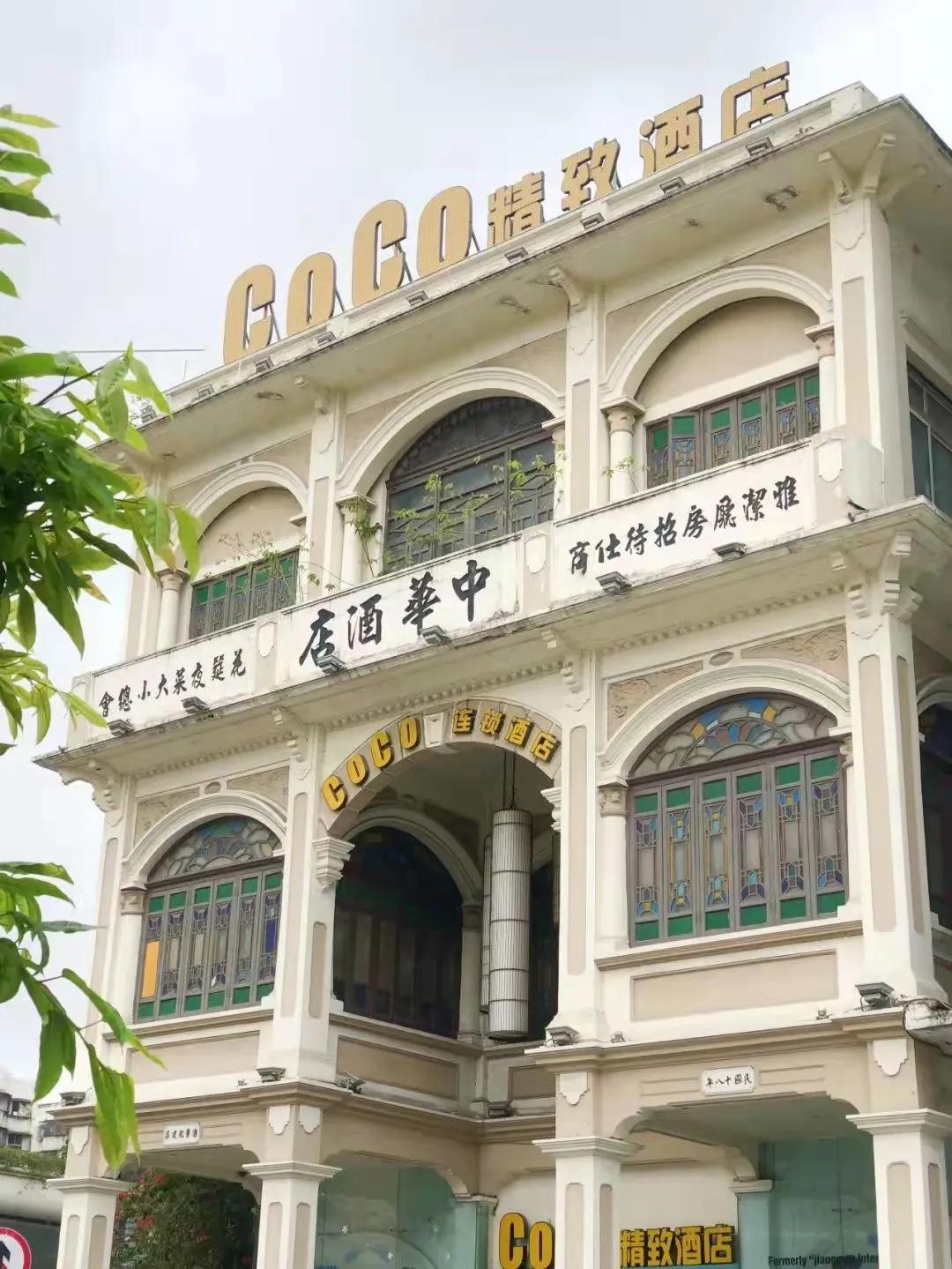 五金交電 第762頁