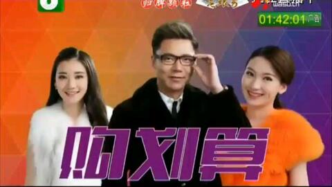 錢塘老娘舅2024最新揭秘，小巷里的美食天堂秘密