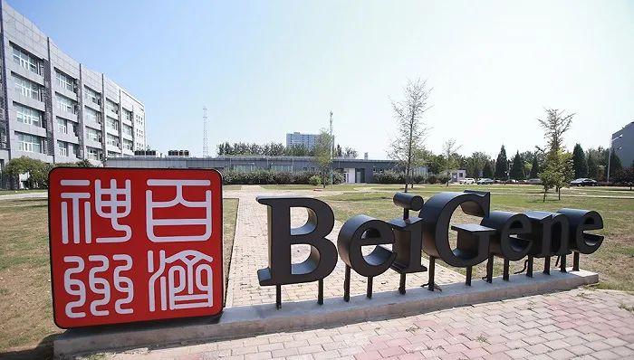 BTK最新消息，自然美景探索之旅，心靈寧靜的啟程