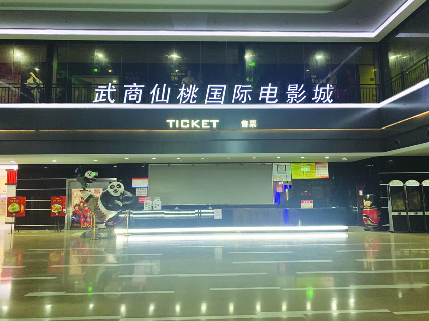 仙桃影視網(wǎng)，探索自然美景之旅，尋找內(nèi)心的寧靜與平和