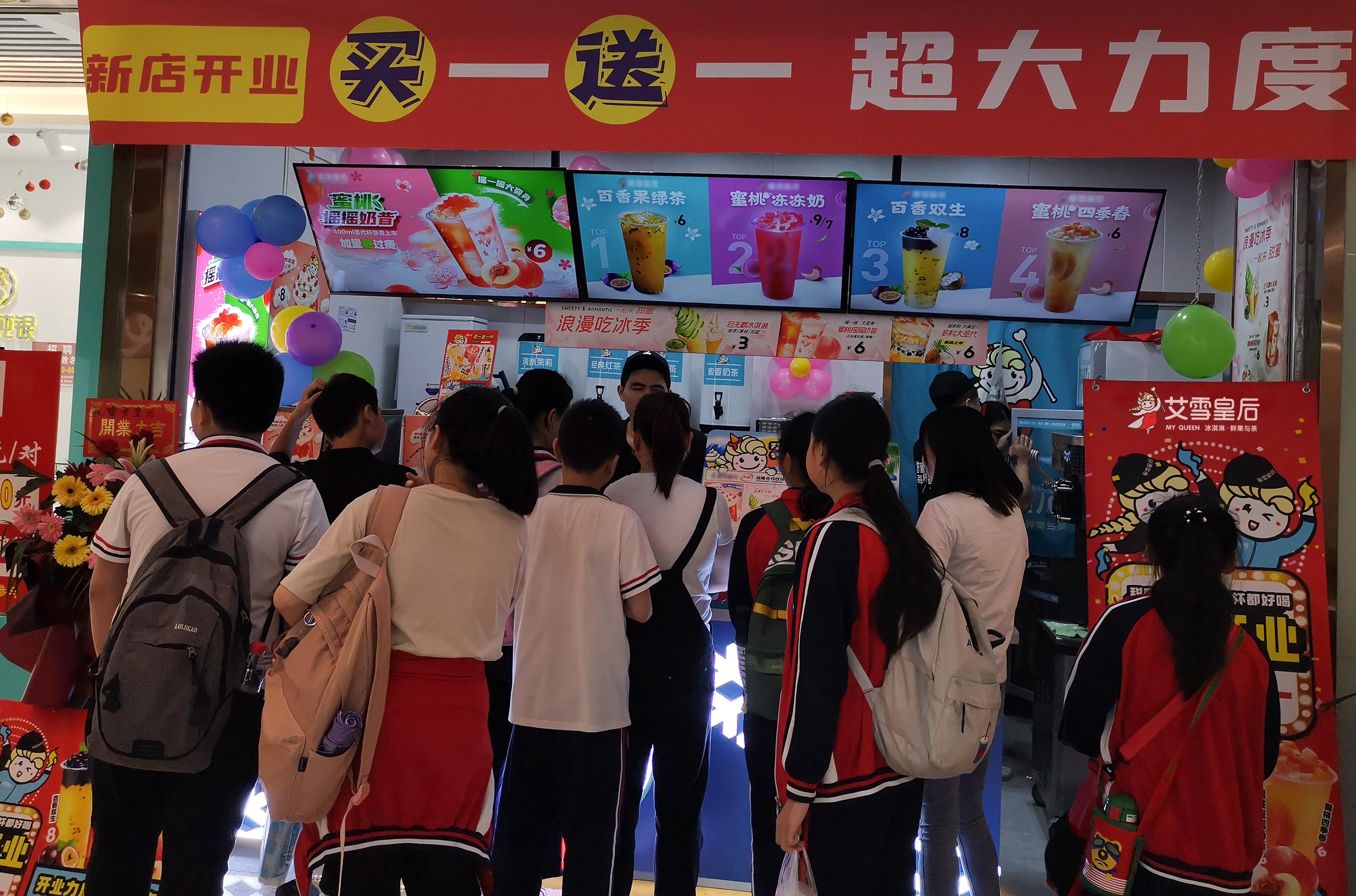 最新奶茶加盟店成功秘訣探索，加盟之路的領(lǐng)先選擇