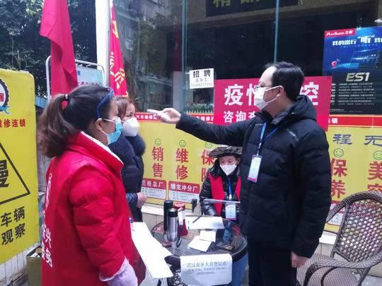 抗疫新歌，自然之旅與內(nèi)心平靜的尋找之路