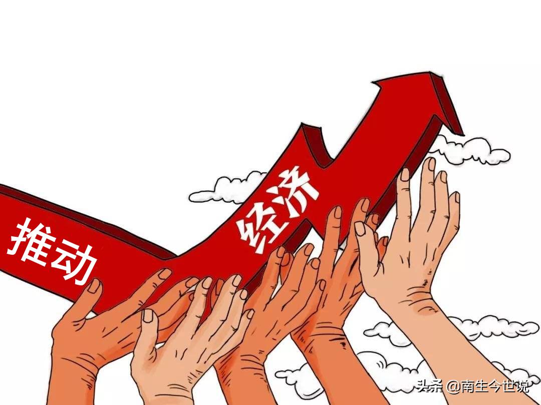 疫情后中國GDP新篇章，自然美景的治愈之旅與GDP增長新篇章