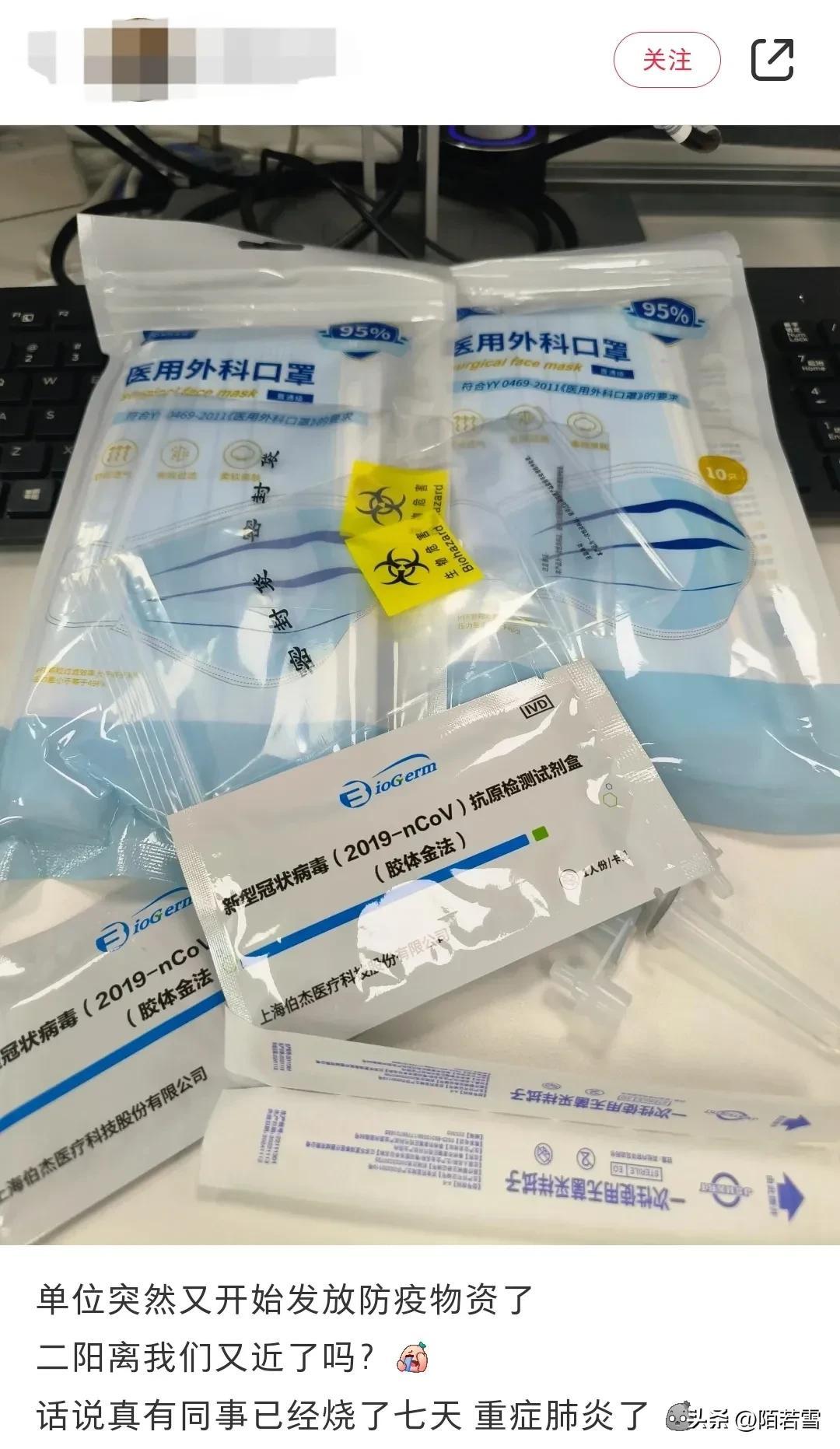 新冠疫情最新動態(tài)，希望之花盛開在抗疫前線，展現(xiàn)抗疫肉力量