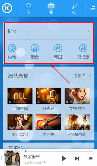 酷狗最新歌曲精選，小巷深處的音樂盛宴