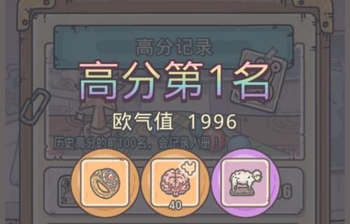 最晚蝸牛最新密令引發(fā)的觀點之爭