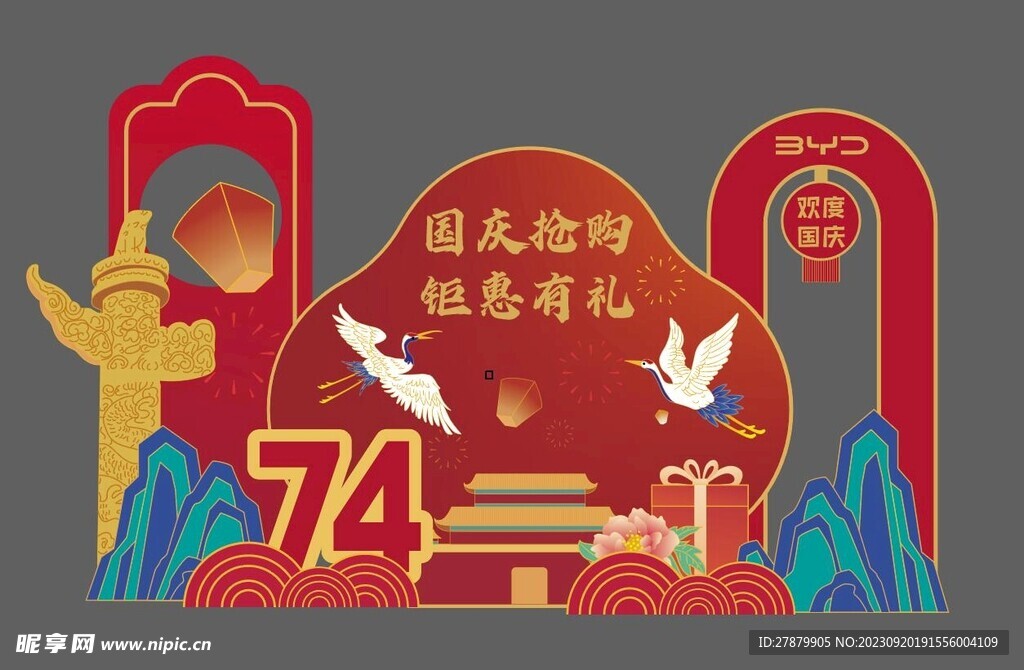 潤(rùn)滑油 第753頁(yè)