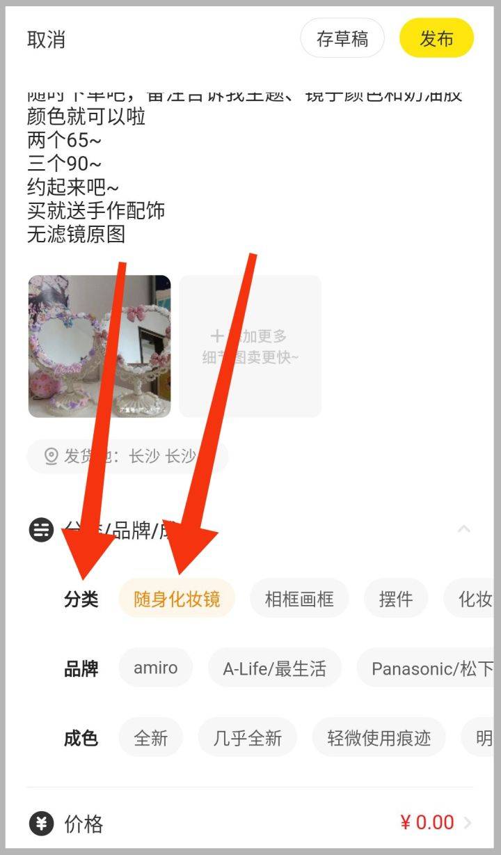 最新上架產(chǎn)品，家的溫馨使者，為您帶來家的溫暖與舒適體驗(yàn)