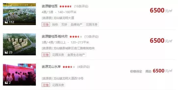 潤滑油 第752頁