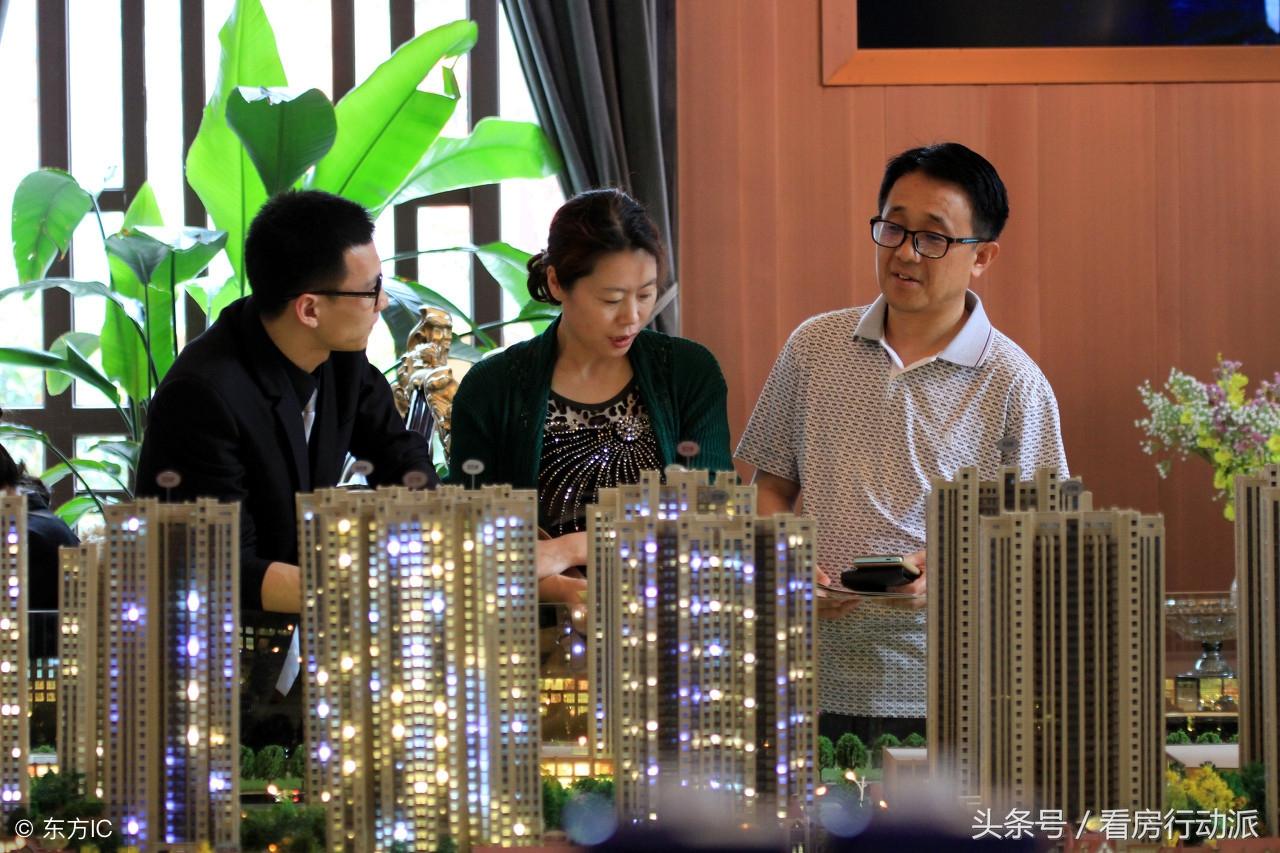 石家最新房價分析，多元觀點下的市場走勢探討
