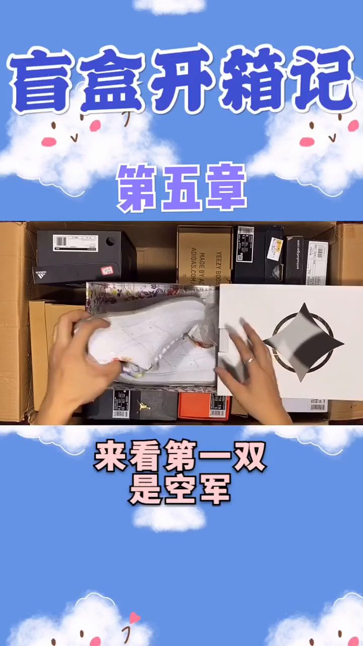 五金交電 第757頁