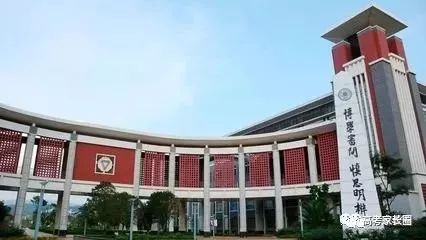 師范學(xué)校最新排名，歷史背景、重大事件與時(shí)代地位一覽