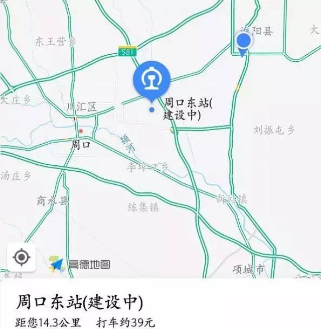 周口高鐵最新進(jìn)展及跟進(jìn)建設(shè)動(dòng)態(tài)揭秘