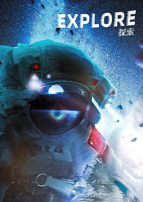 探術(shù)最新版的奇幻日常探索