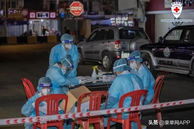 柬埔寨疫情最新情況更新