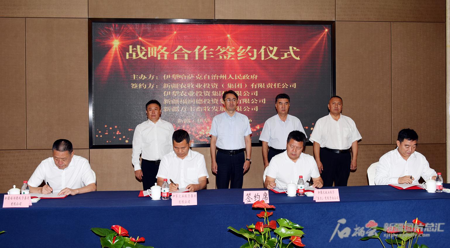 農(nóng)牧業(yè)最新報(bào)道速遞，行業(yè)前沿動(dòng)態(tài)與趨勢(shì)分析??