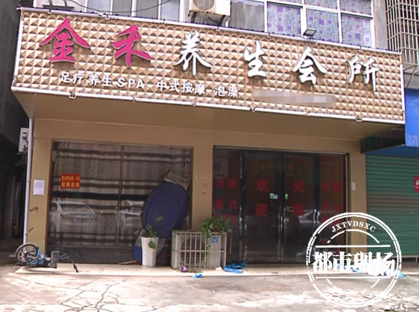 潤滑油 第750頁
