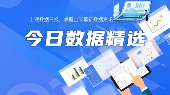 中國(guó)今日疫情最新數(shù)據(jù)與報(bào)告概覽