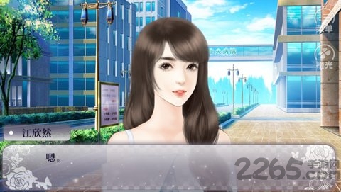 五金交電 第701頁