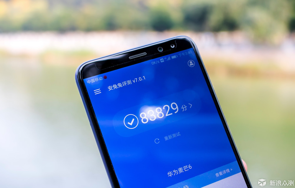 麥芒6最新系統(tǒng)，前沿科技體驗與智能生活的探索