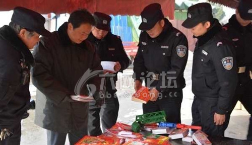六安掃黃最新動(dòng)態(tài)及分析，揭示最新進(jìn)展與觀點(diǎn)闡述