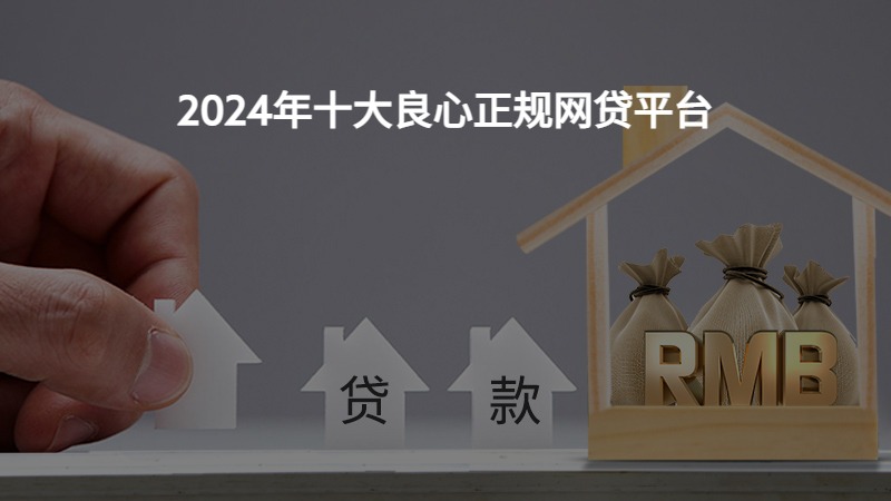 機(jī)械設(shè)備 第285頁(yè)