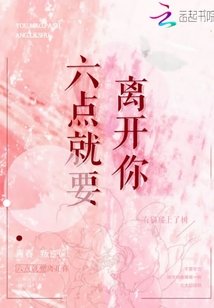 探索歡樂之旅的新篇章，欲行歡最新章節(jié)