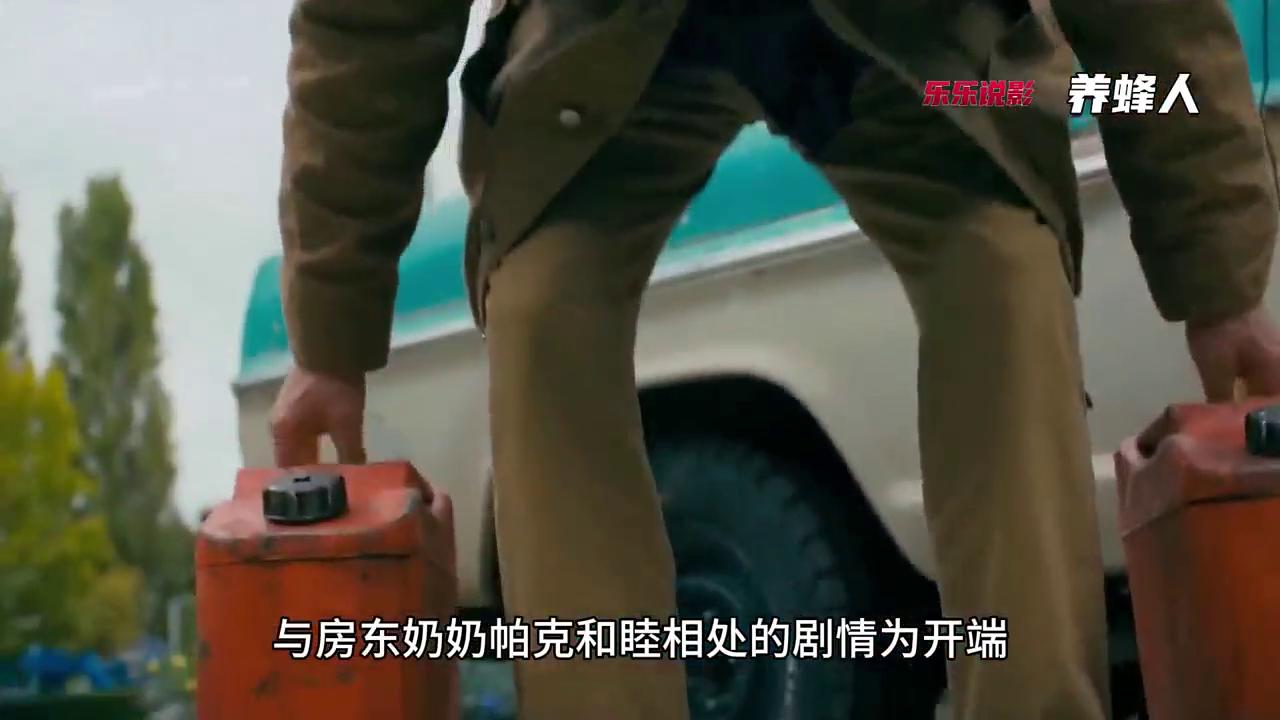 最新佳片推薦，自然美景的治愈之旅電影探索榜單