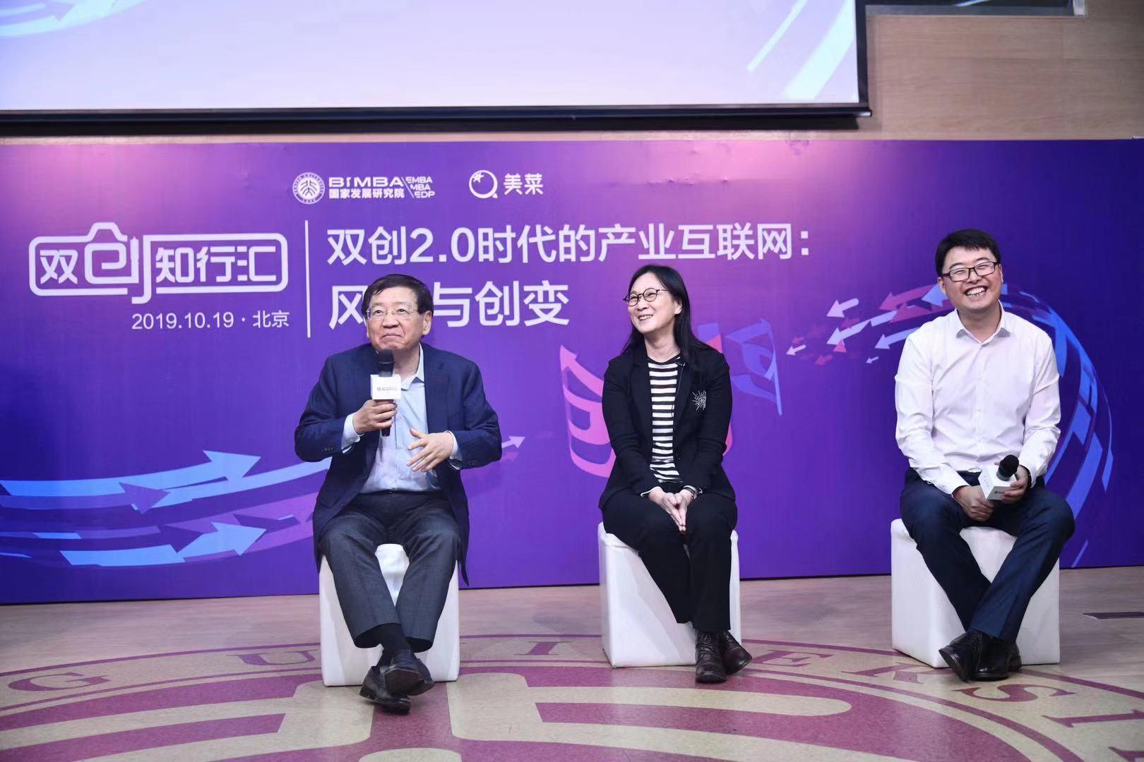 美菜最新版，自然美景的探險之旅，探尋內(nèi)心平和與寧靜的源泉