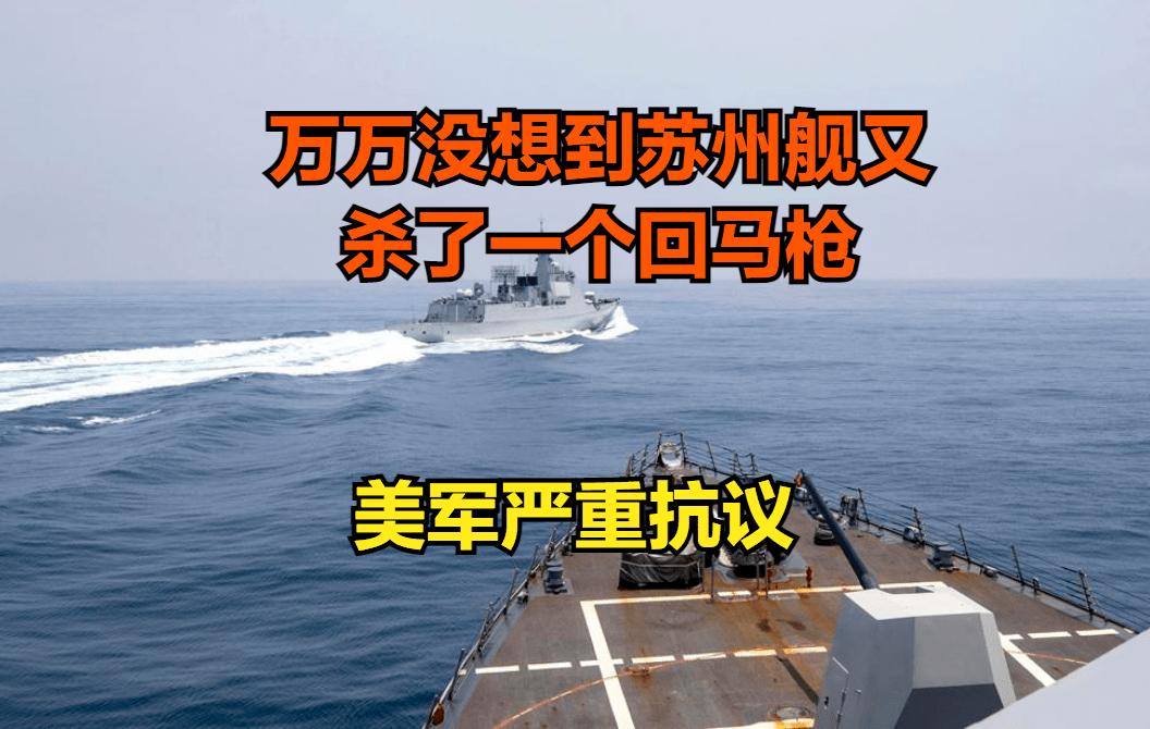 最新不安全事件概述與警示分析