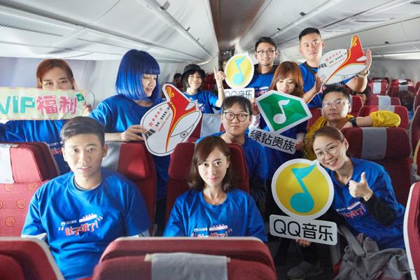 免費(fèi)主題QQ永久最新，時代變遷中的通訊巨擘