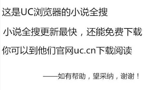 玉都花少最新，日常趣事與友情的溫馨綻放時刻