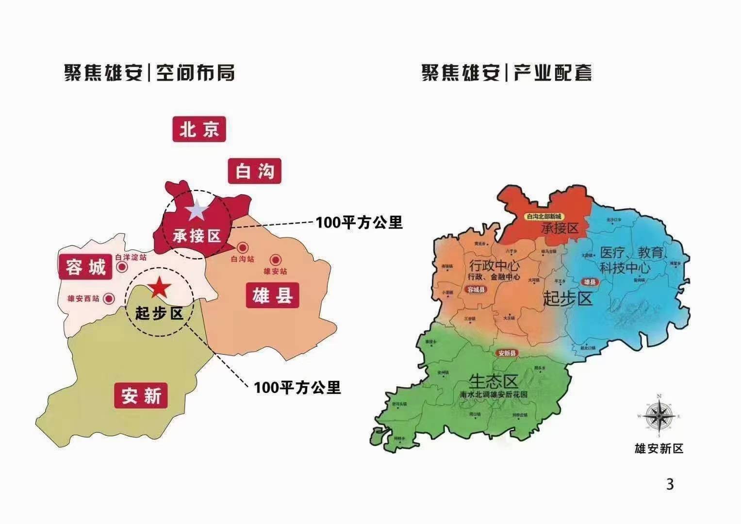 科技產(chǎn)品介紹，遠離色情內(nèi)容，探索科技世界的美好之處