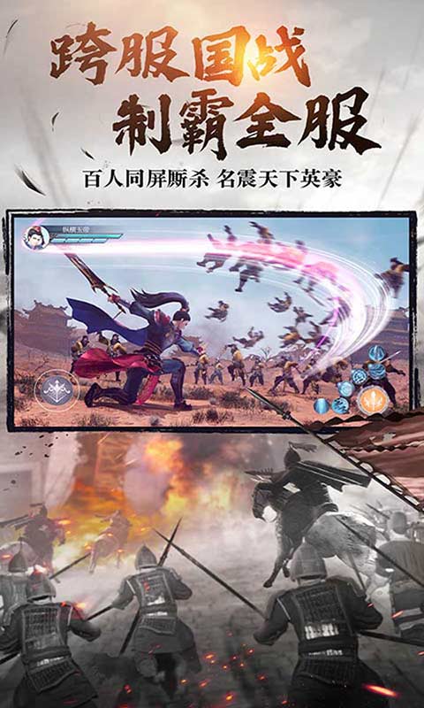 全面戰(zhàn)最新版，小巷中的美食天堂揭秘