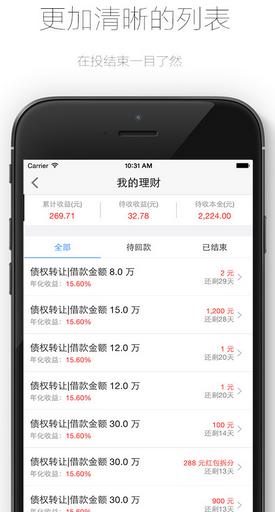 錢行最新版，小巷中的寶藏小店探索