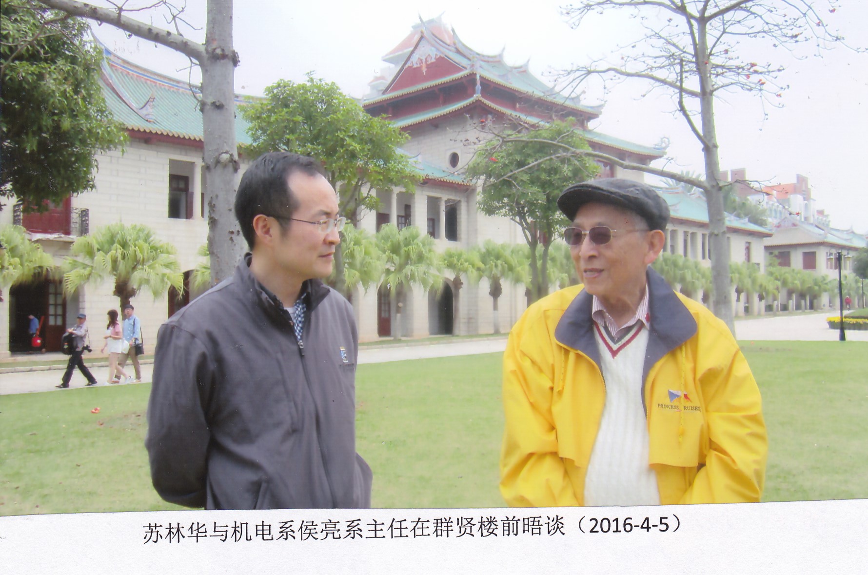 蘇佩忠拆校門最新動態(tài)，小巷特色小店探秘之旅