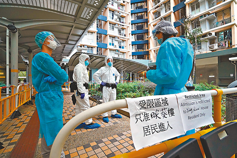 香港最新疫情情況及應(yīng)對指南，初學(xué)者與進(jìn)階用戶的詳細(xì)步驟指南