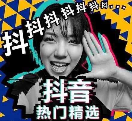 ??網(wǎng)絡(luò)最新熱門(mén)音樂(lè)席卷夏日，嗨翻全場(chǎng)！??