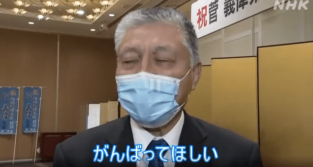 日本首相最新動態(tài)，力量變化與自信成就之源